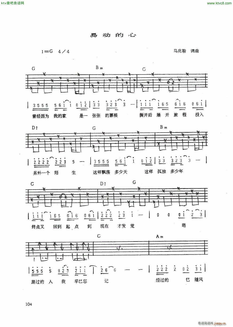 ׄ(dng) {(V)1