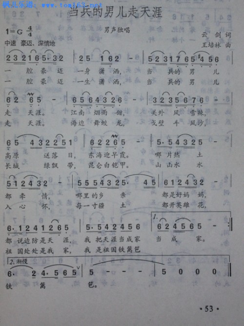 Ѓ(ָV)1