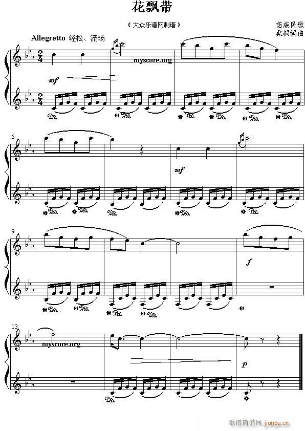 h(V)1