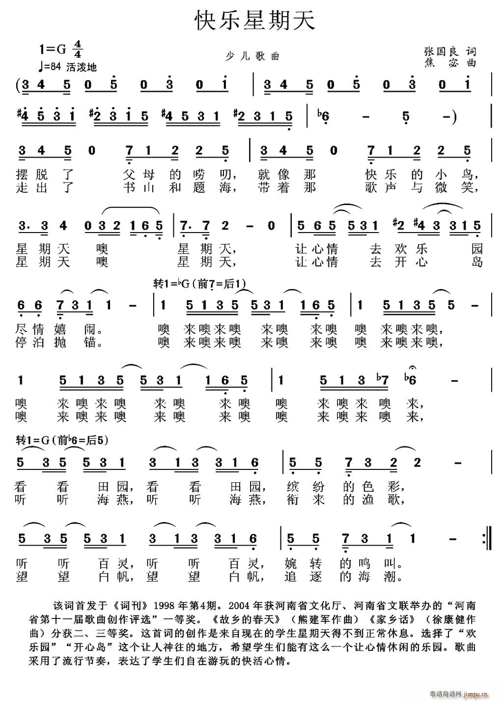 옷(l )(ָV)1