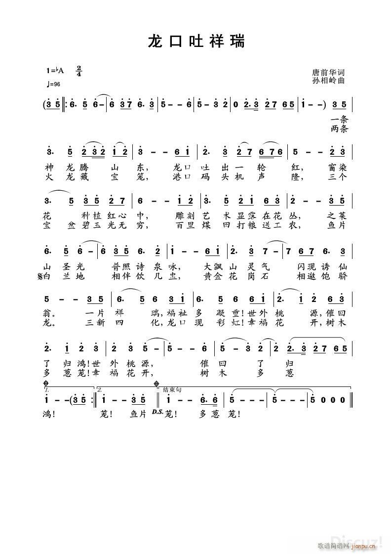  ѩ а׳ OX(ѺV)1