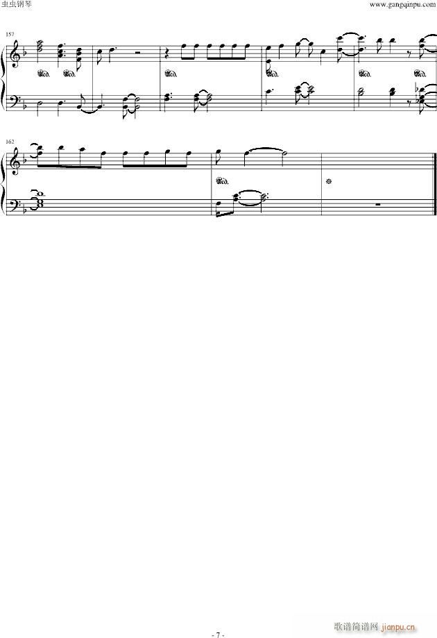 No More Cry(V)7