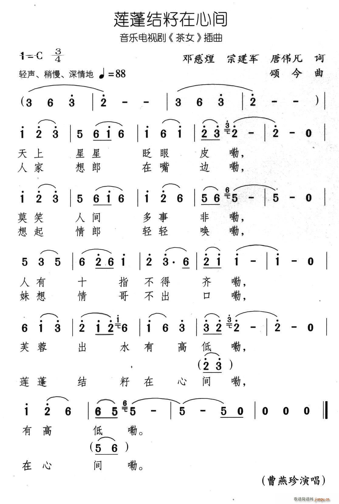 ɏYg (l )ҕ Ů (ʮּ)1