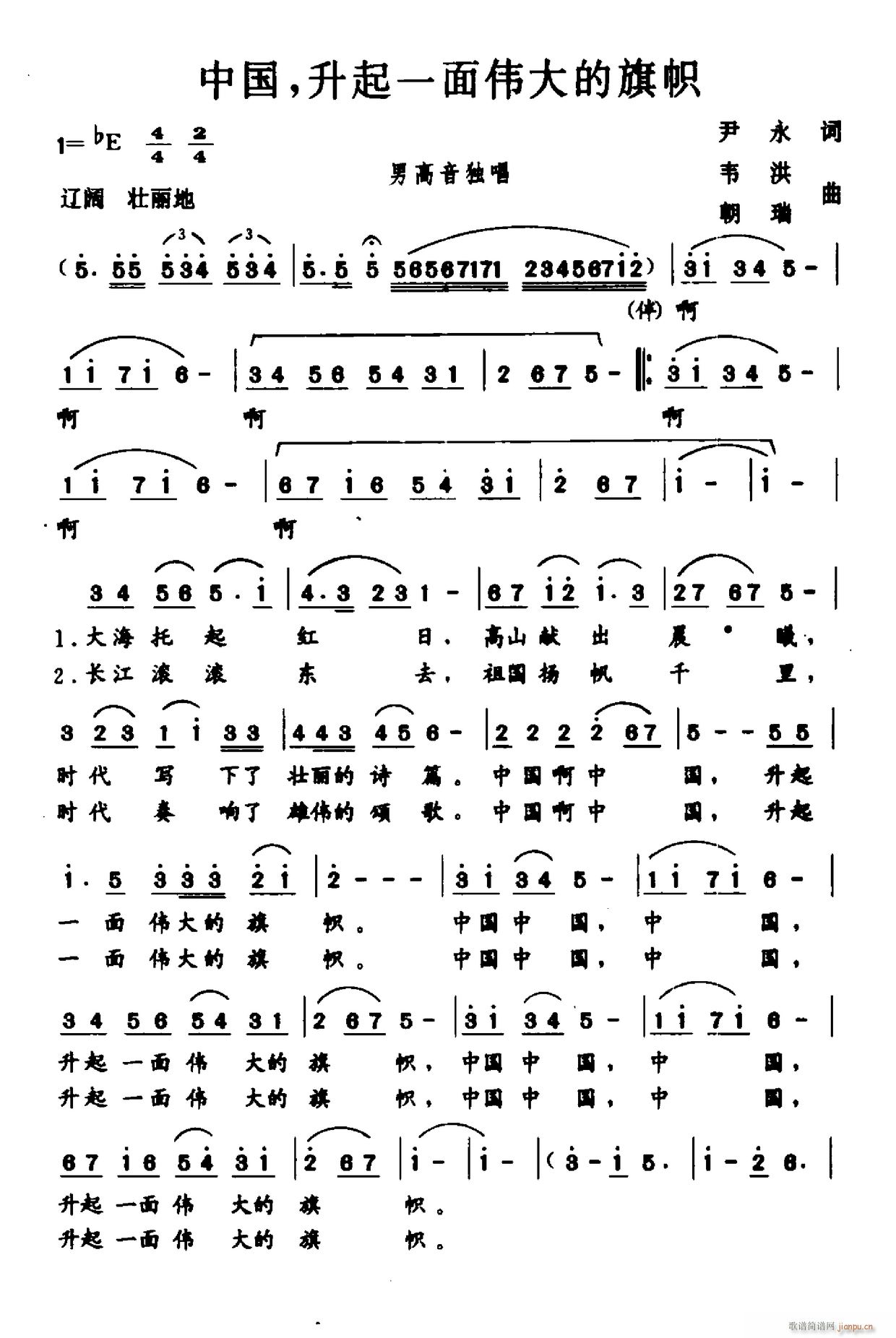Ї һ悥(ʮּ)1