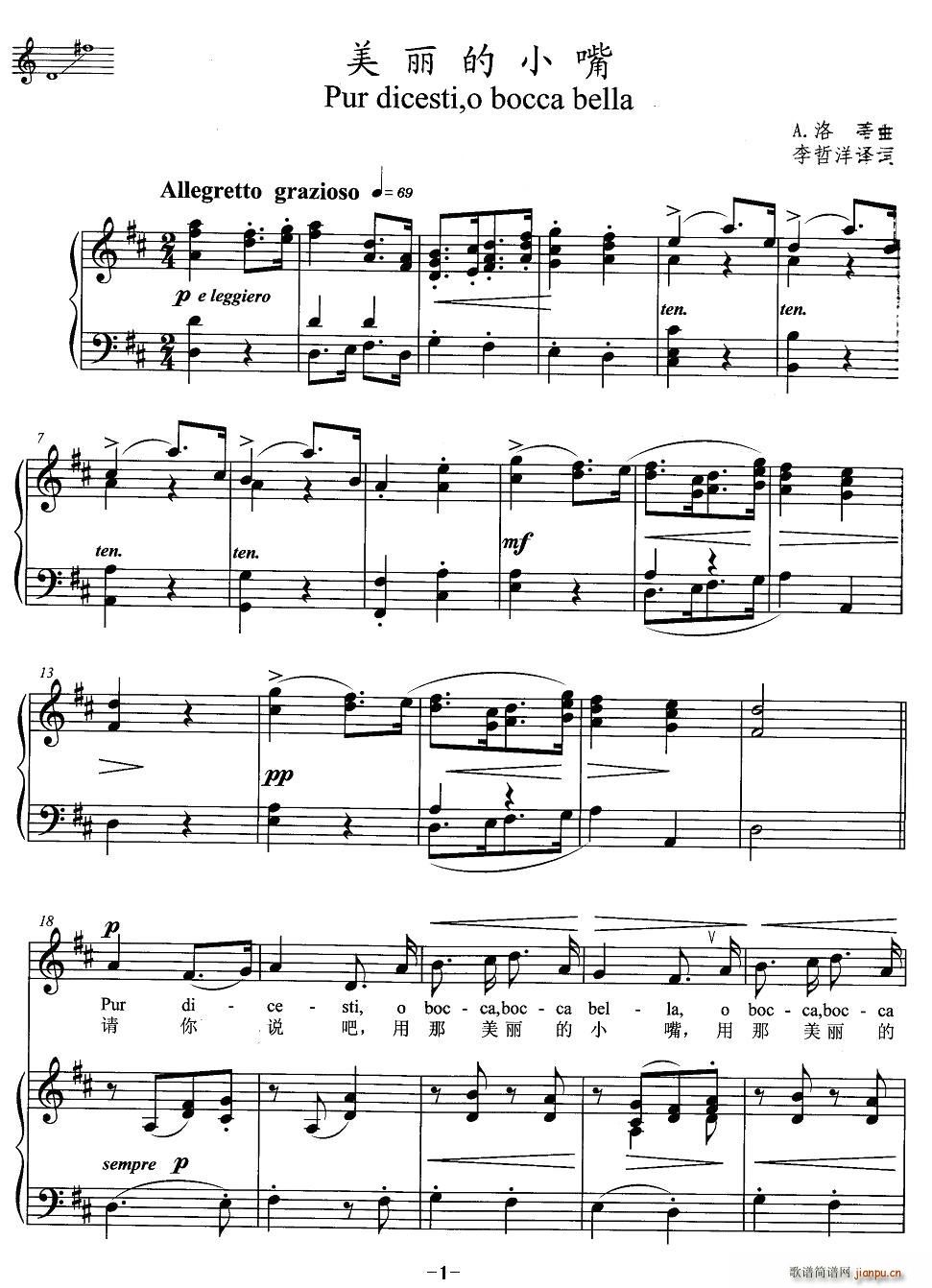 С(ָV)1