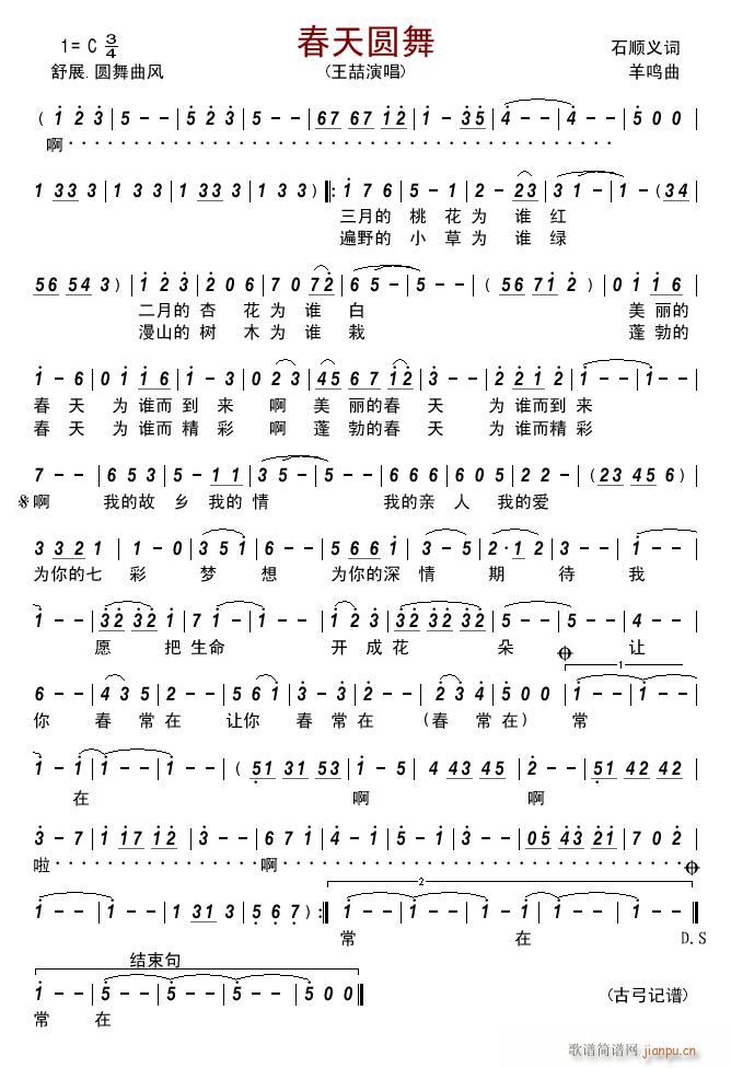 A(ָV)1
