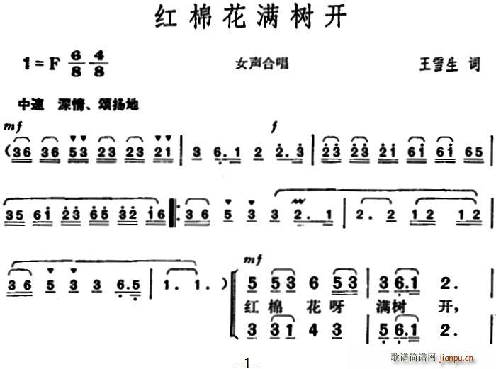t޻M(mn)(sh)_(ki)(ָV)1