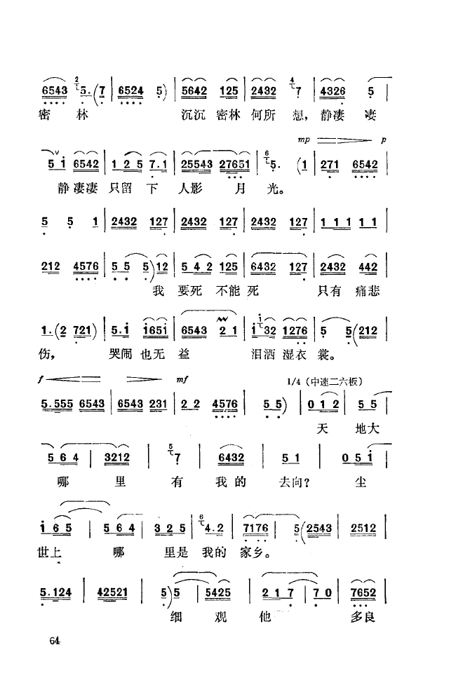 ǻ(l )\ 051 100(ʮּ)20