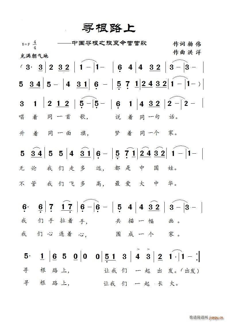 ·(ָV)1