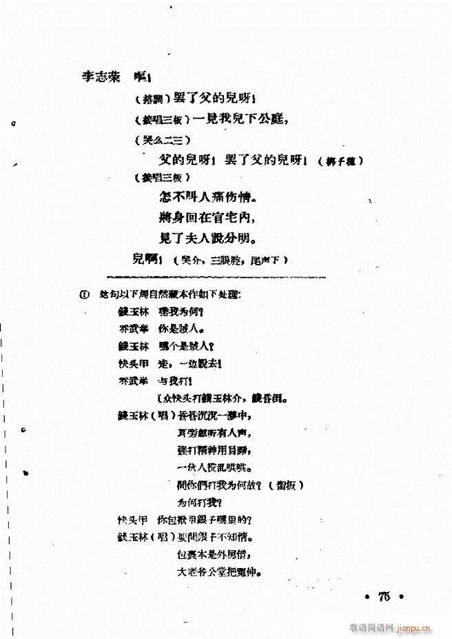 ӱӅR  61 120(ʮּ)15