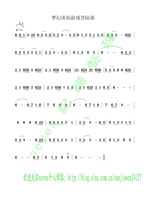 (mng)DΑ(ָV)1
