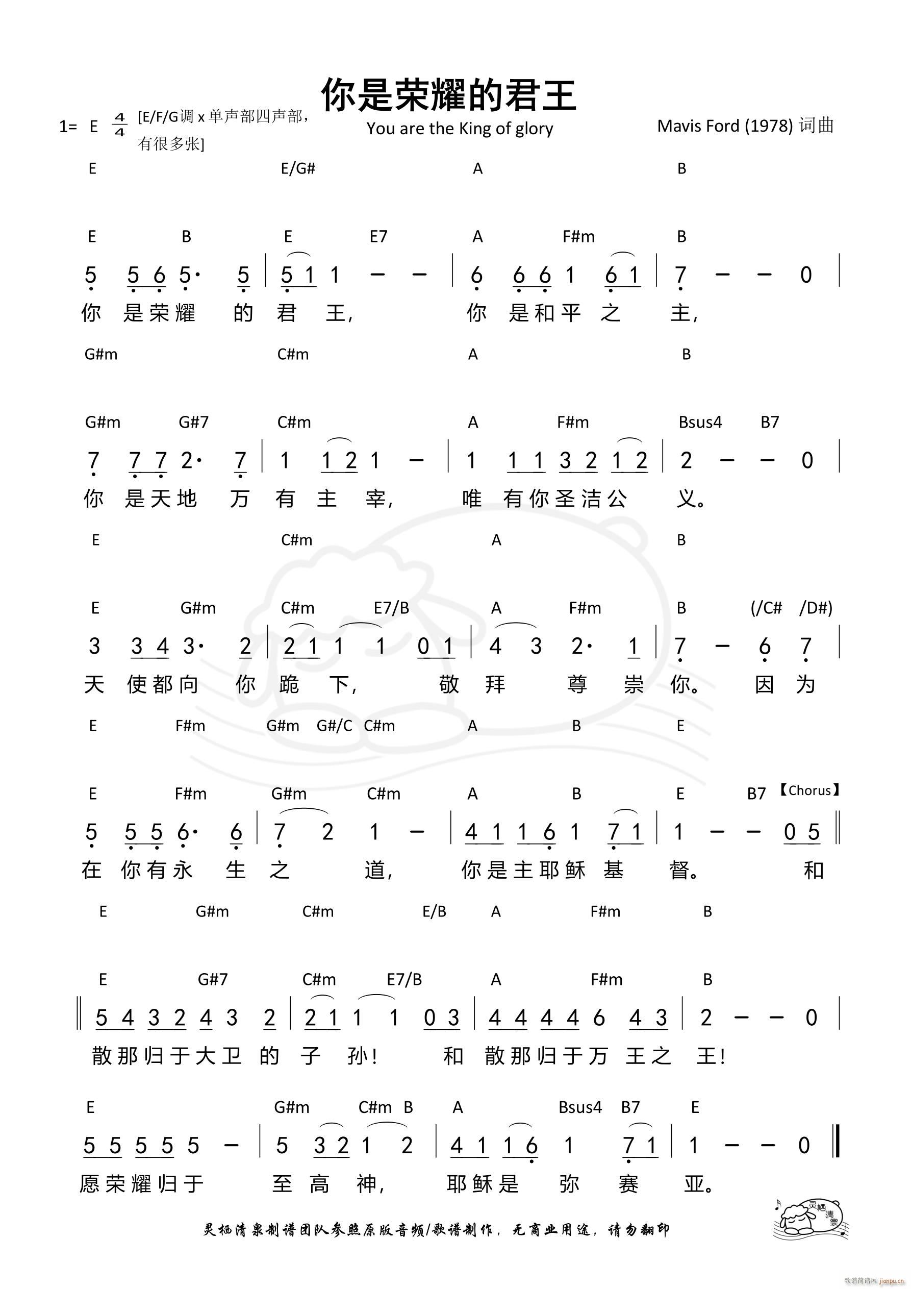 ǘsҫľ E{ 1349(ʮּ)1