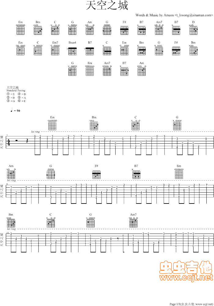 ֮ǲ{Ұ(ָV)1