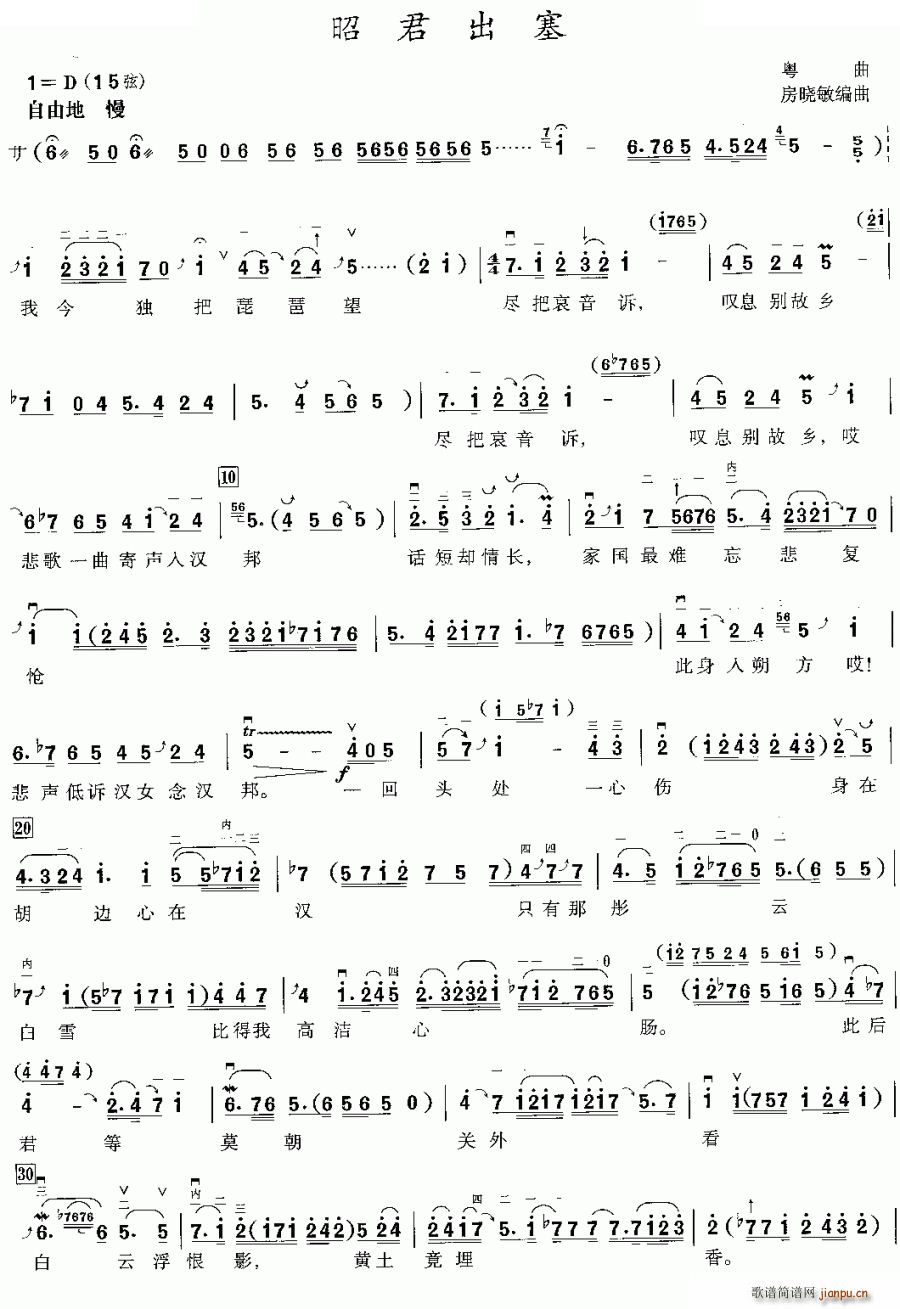 Ѿ (V)1