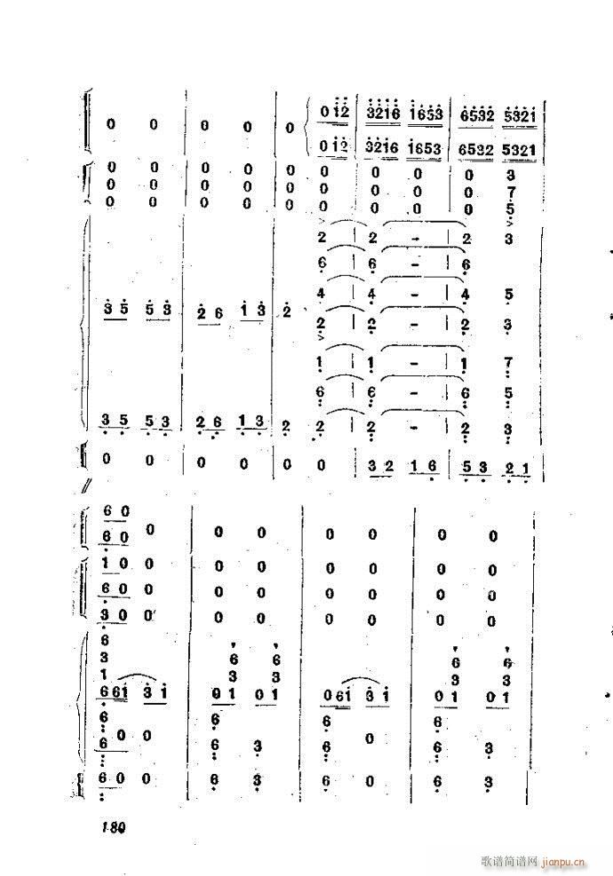 ȻMϵС(l )ָ161-200(ʮּ)20
