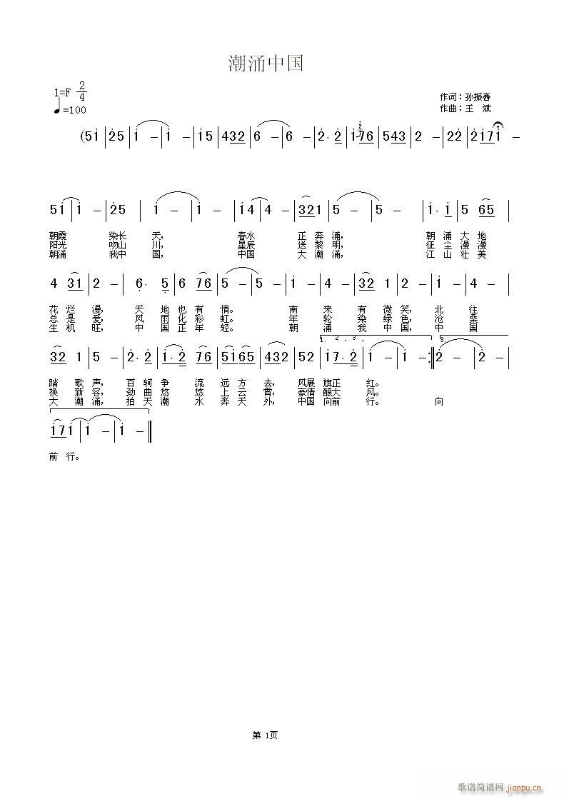 [ԭ(chung  )]ӿЇ(ָV)1