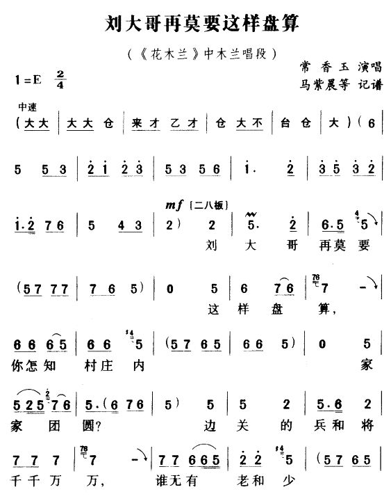 ĪҪ@ӱP(pn)㣨ԥ)(ʮּ)1