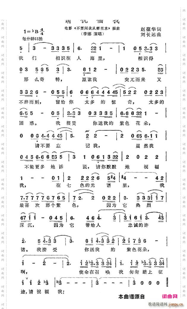 ՈףӰ Ҫ(wn)ҏ(li) Ƭβ(ʮּ)1