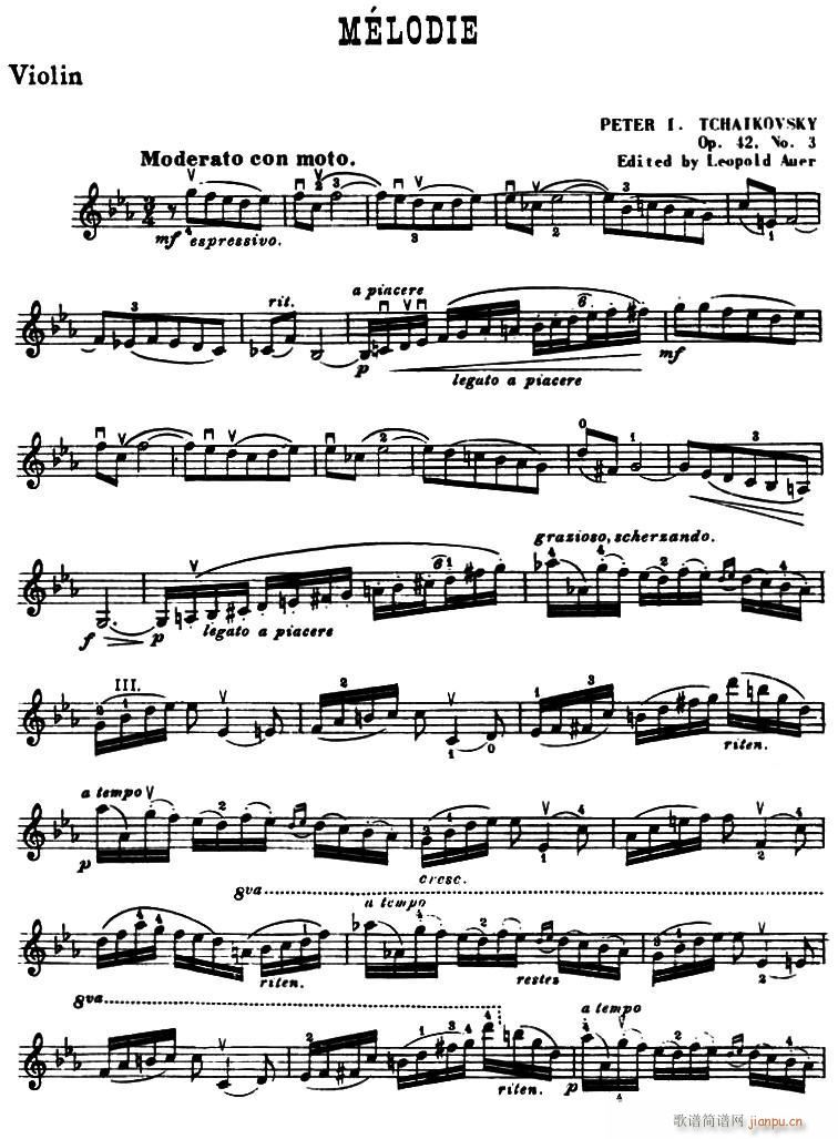 MELODIE  Op 42 No 3(СV)1