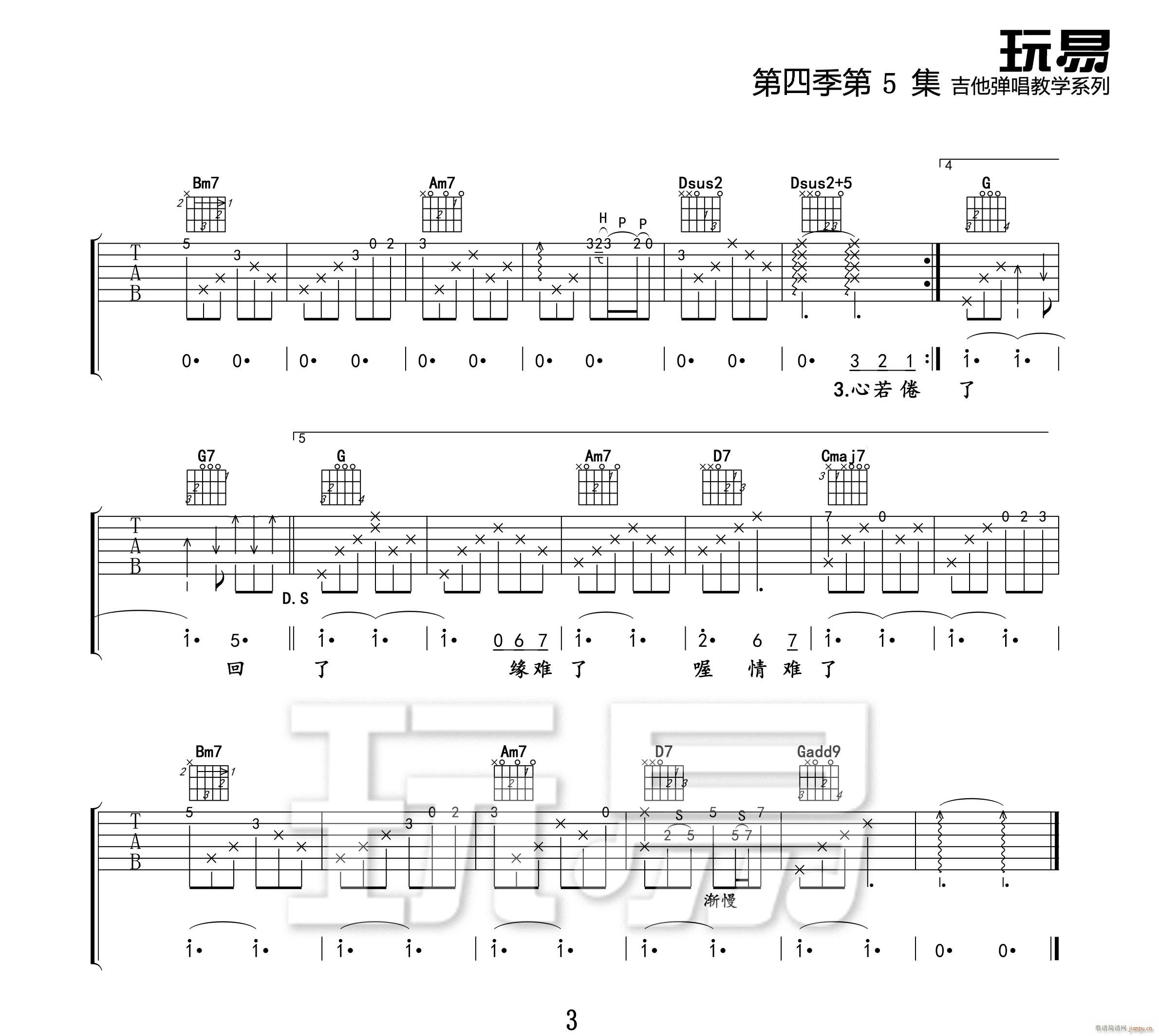 ² G{ԭ澎(V)3