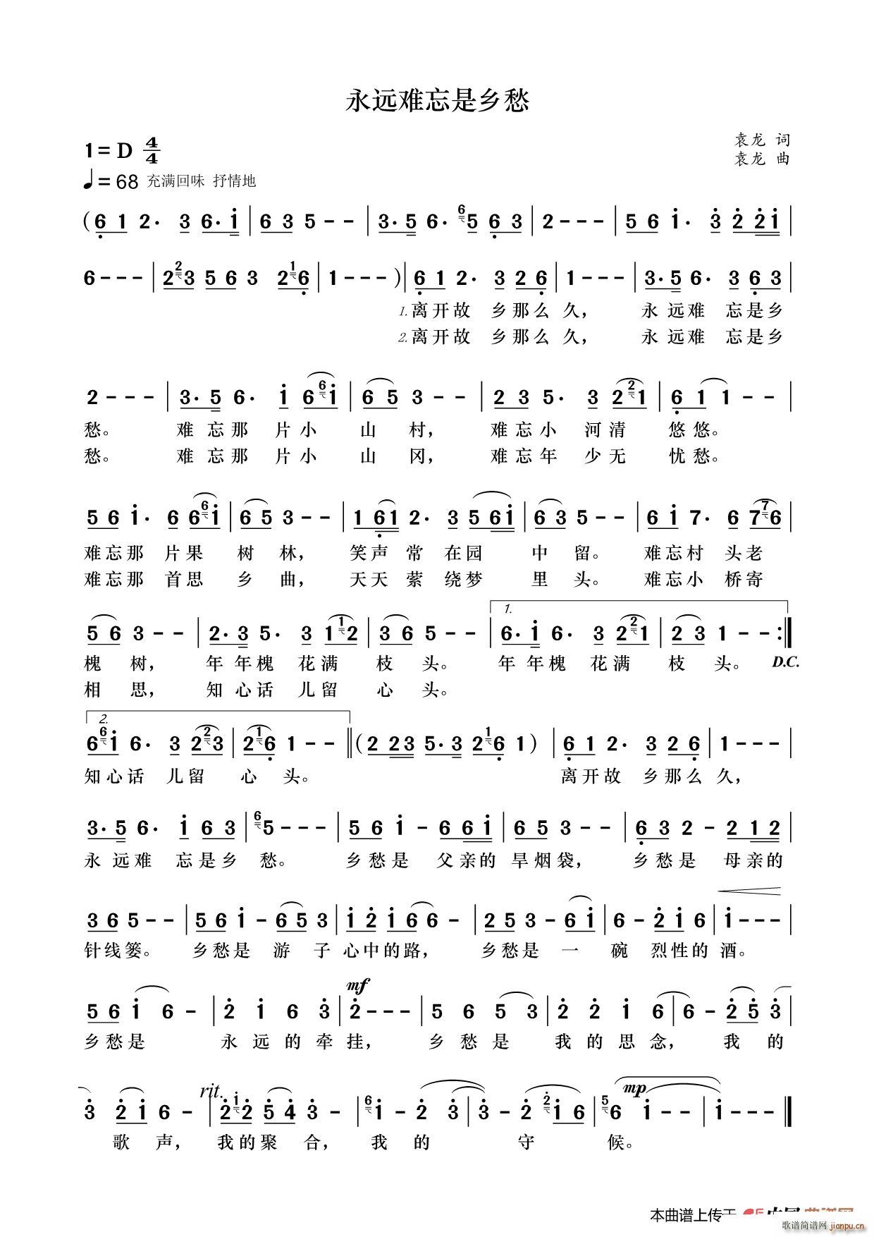 hyl(ָV)1