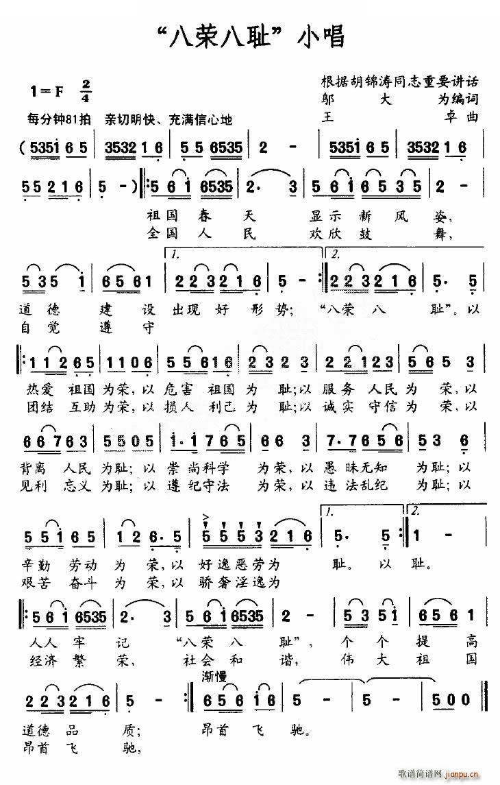 С(ָV)1