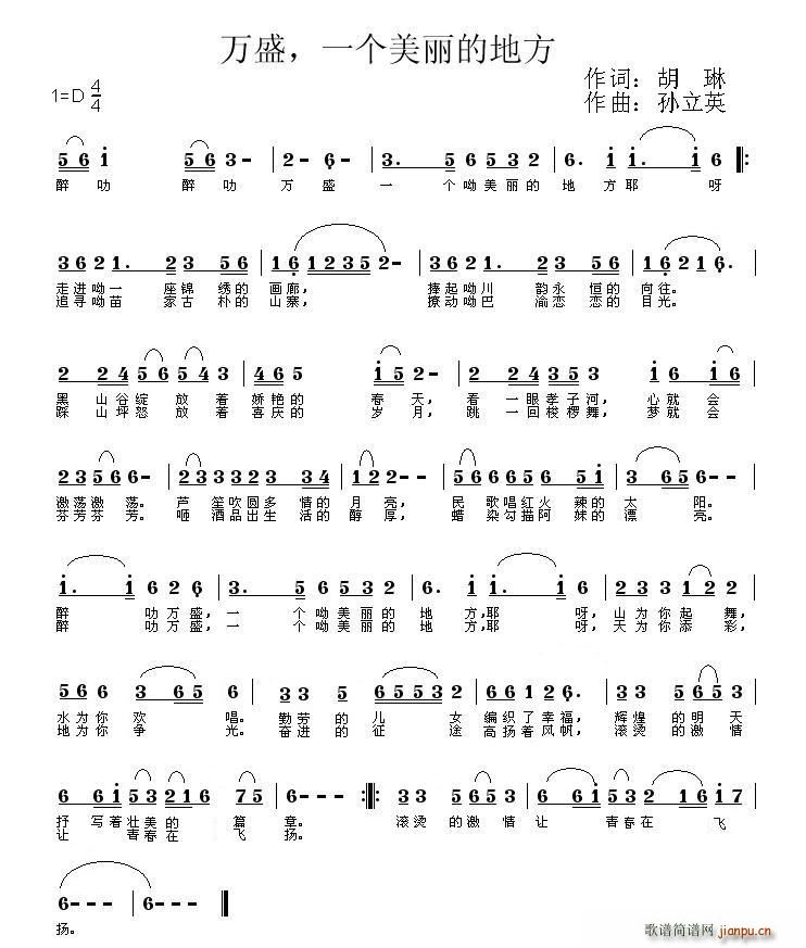 f(wn)ʢ һ(g)ĵط(ʮּ)1