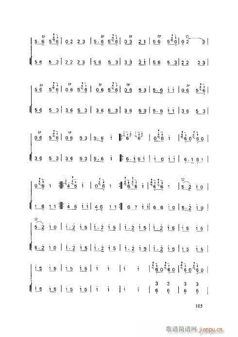 ӻ̳101-105(y)(ѺV)5