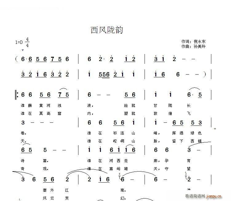 L(fng)](ָV)1