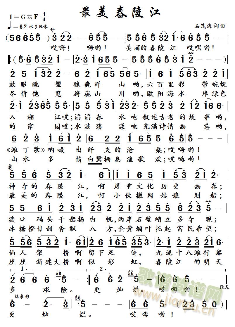 꽭  ʯï~(ʮּ)1
