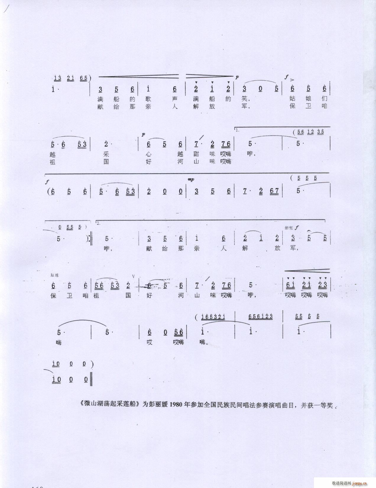 ɏ2(y)(ָV)1