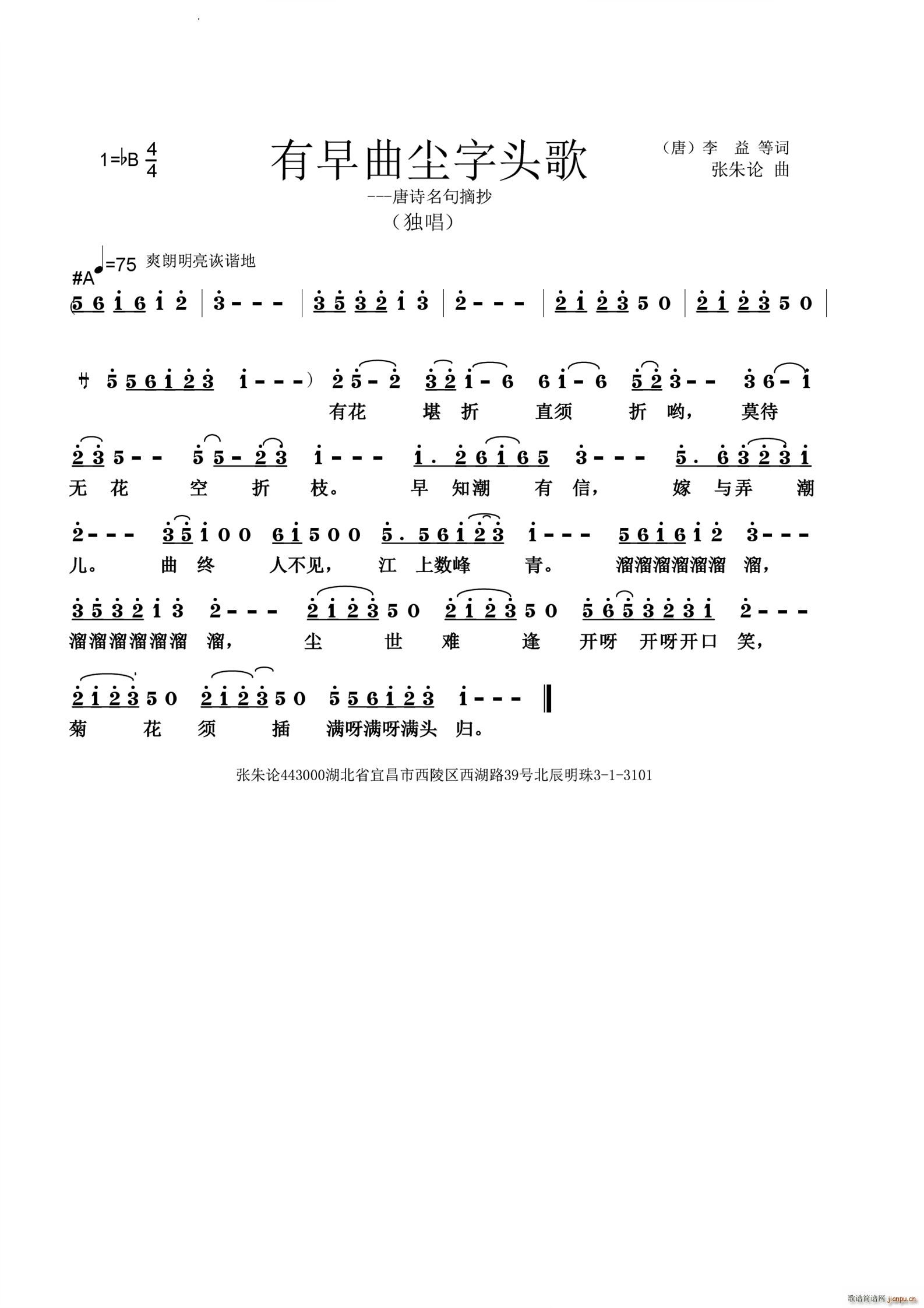 m^(ָV)1