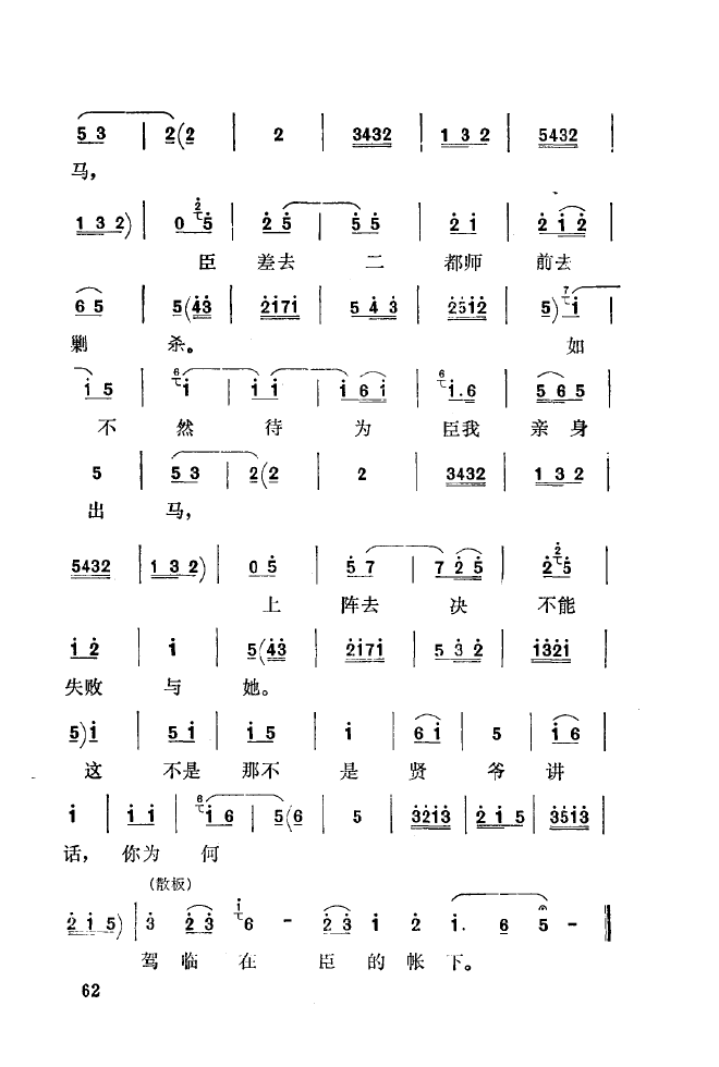ǻ(l )\ 051 100(ʮּ)18