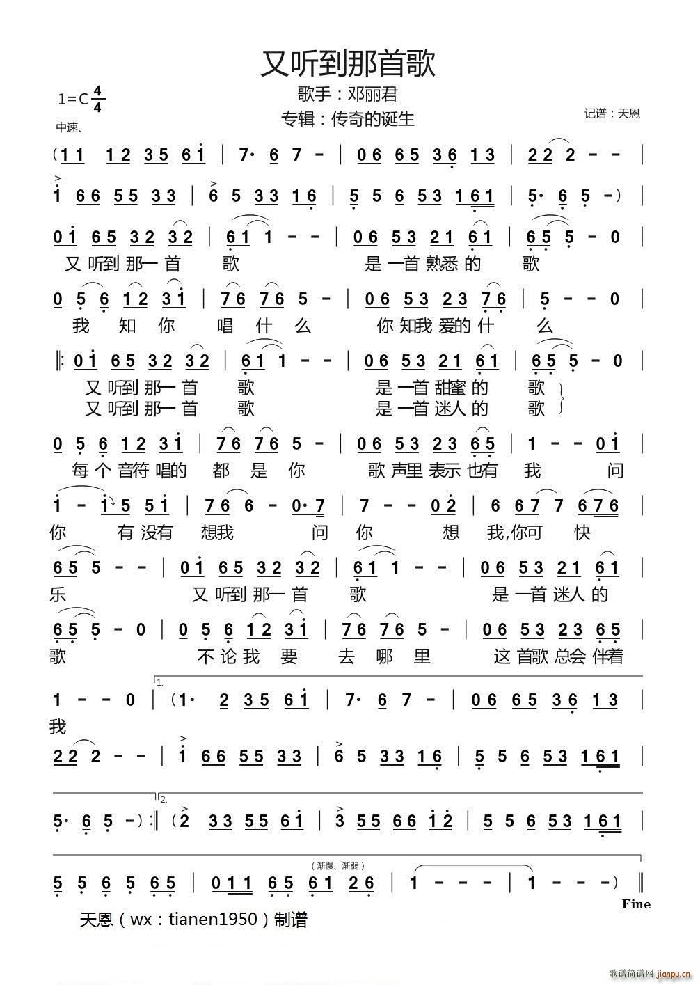  (tng)׸(ָV)1