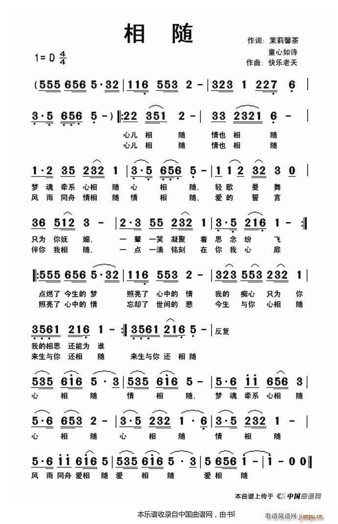 S(ָV)1