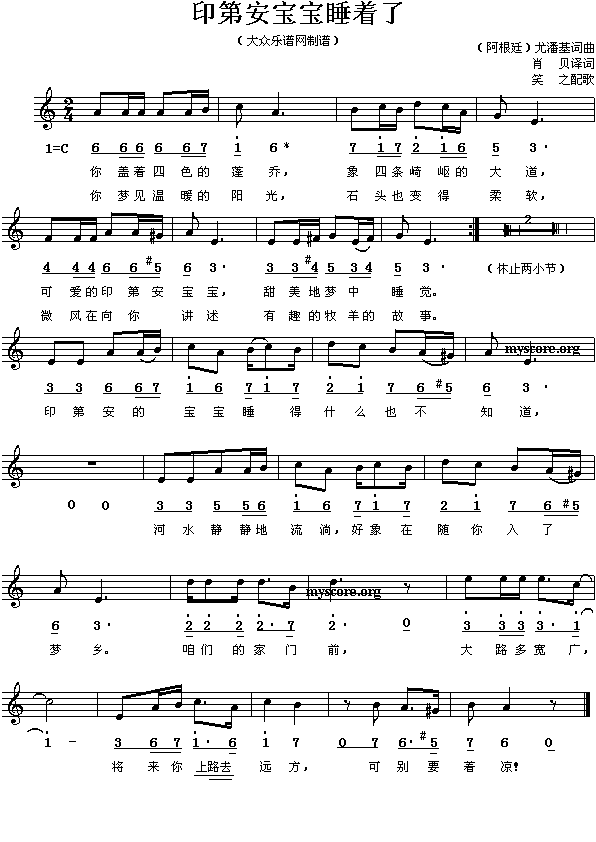 ӡڰ˯(zh)()1