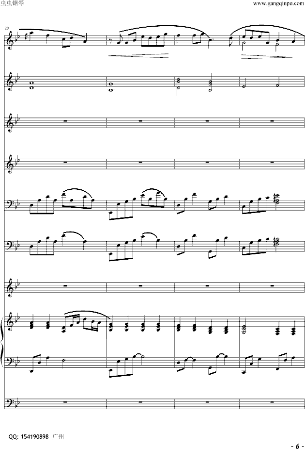 SwζV(V)6