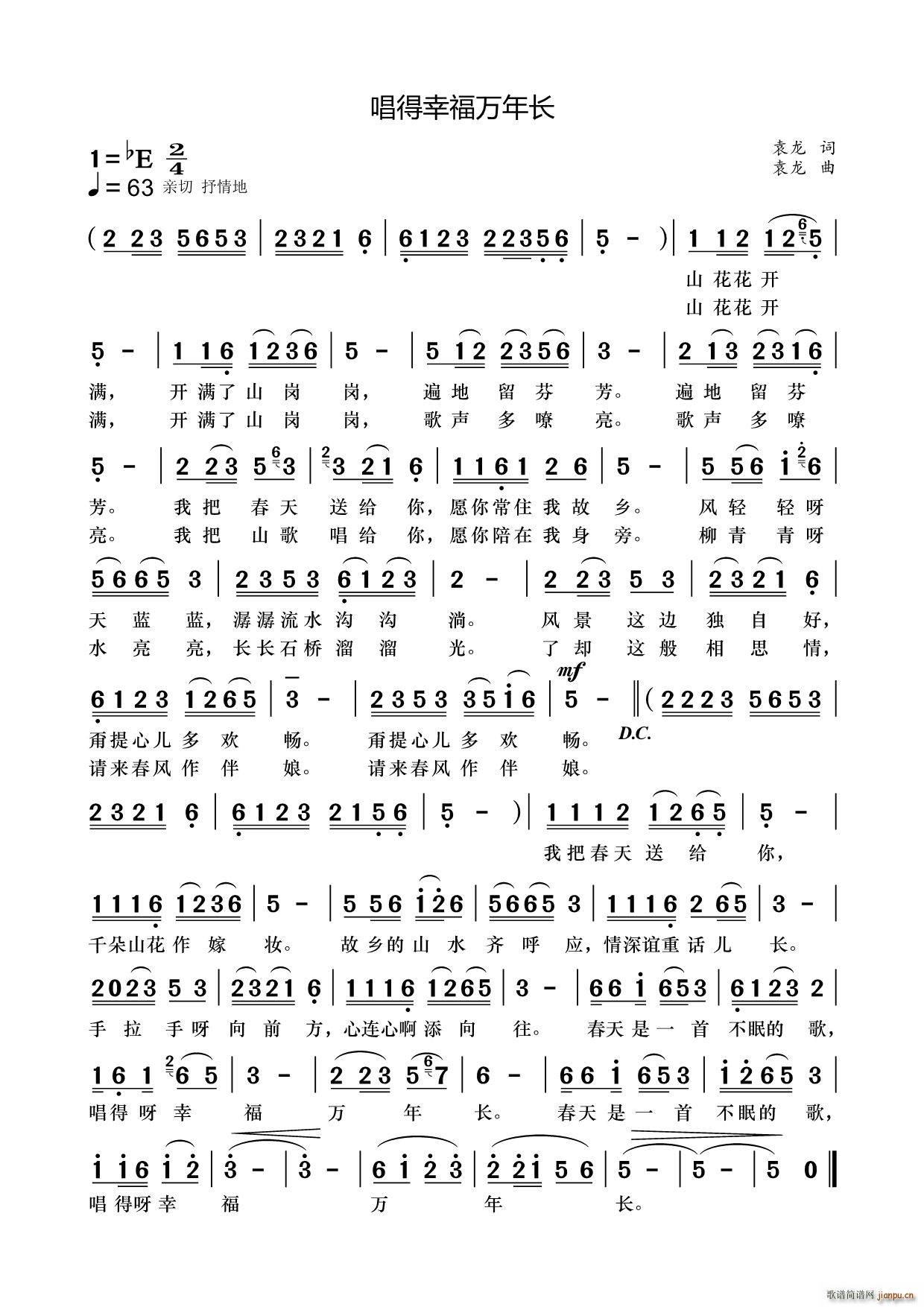 Ҹf(wn)L(chng)(ָV)1