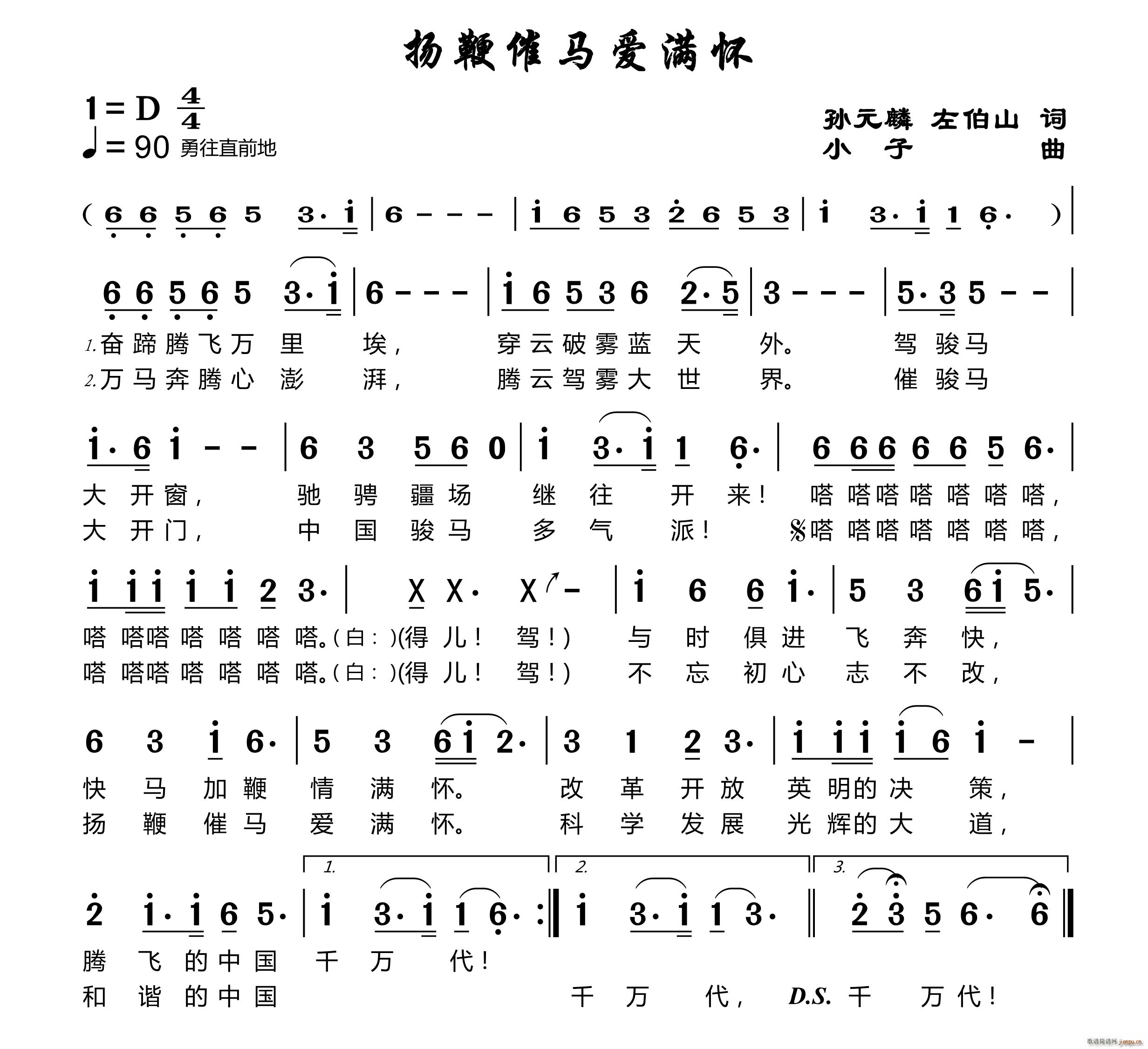 P޴R(i)M(mn)(ָV)1