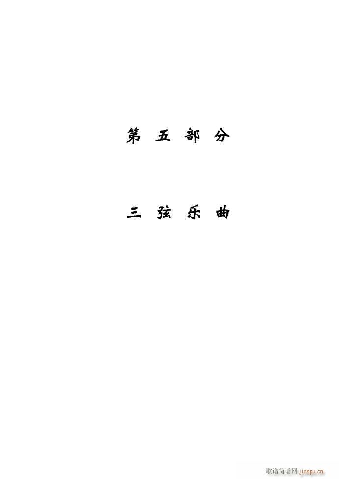 c201-240(ʮּ)27
