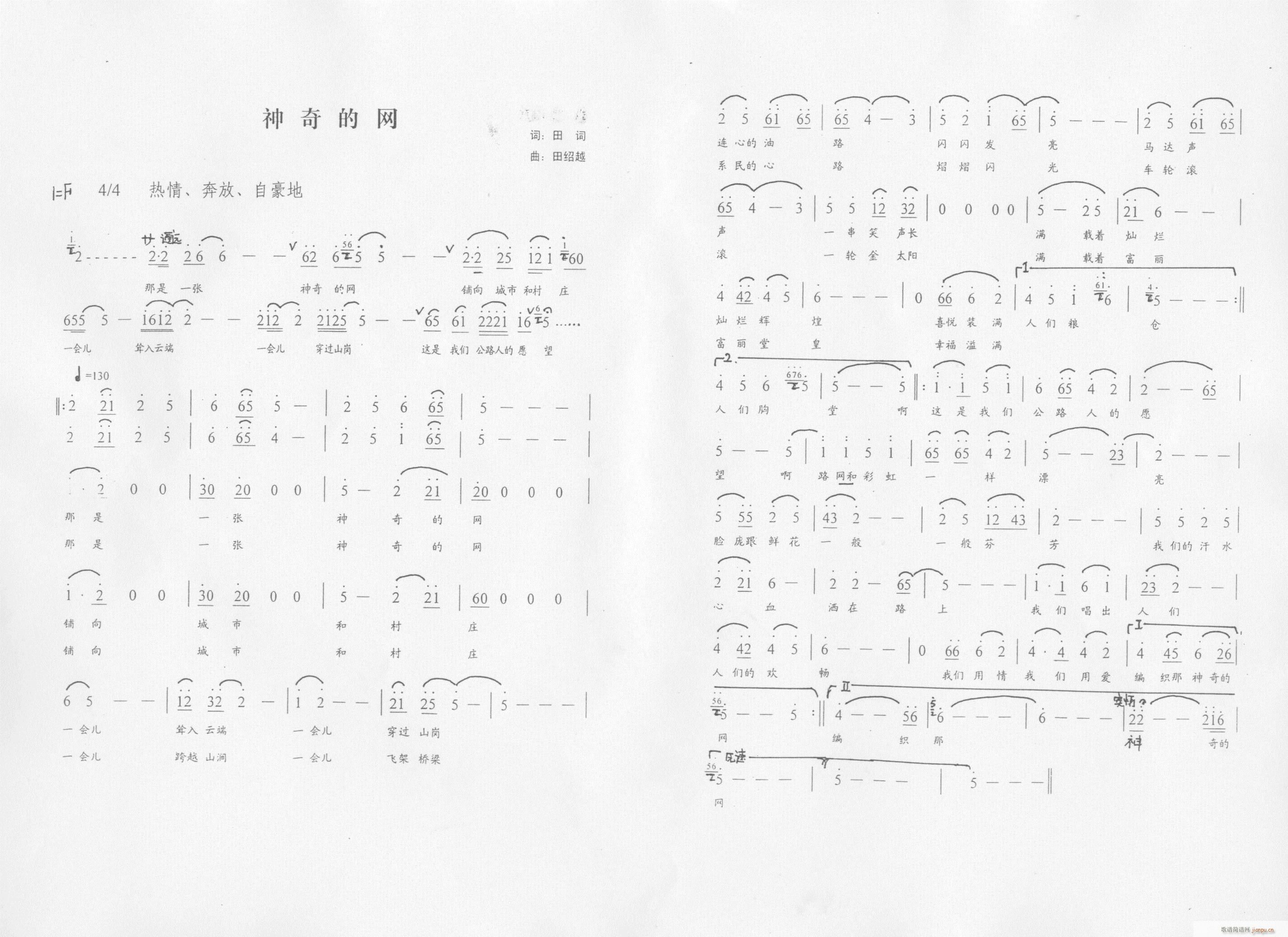[ԭ(chung  )]ľW(wng)(ָV)1