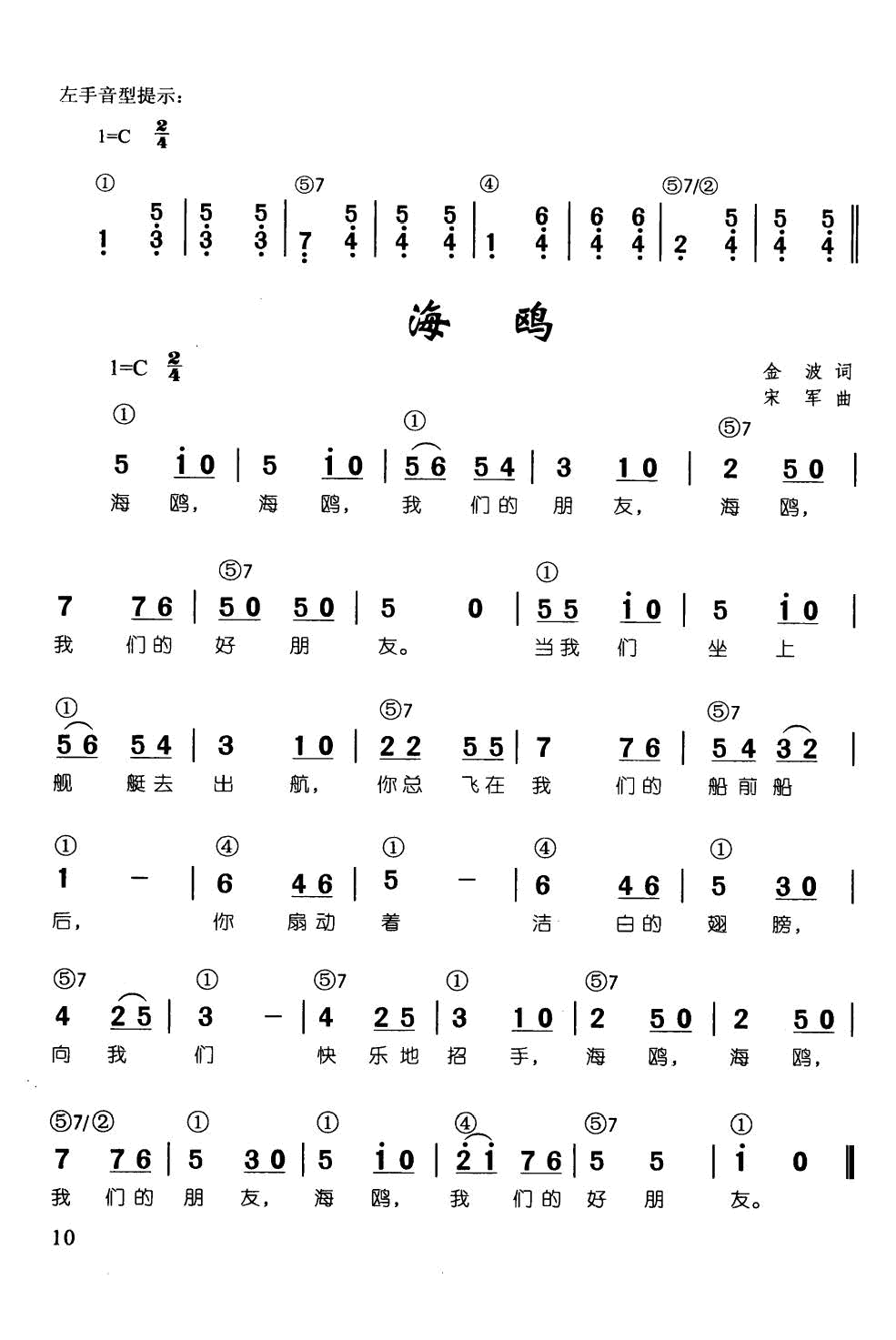 t  ټd68(V)1