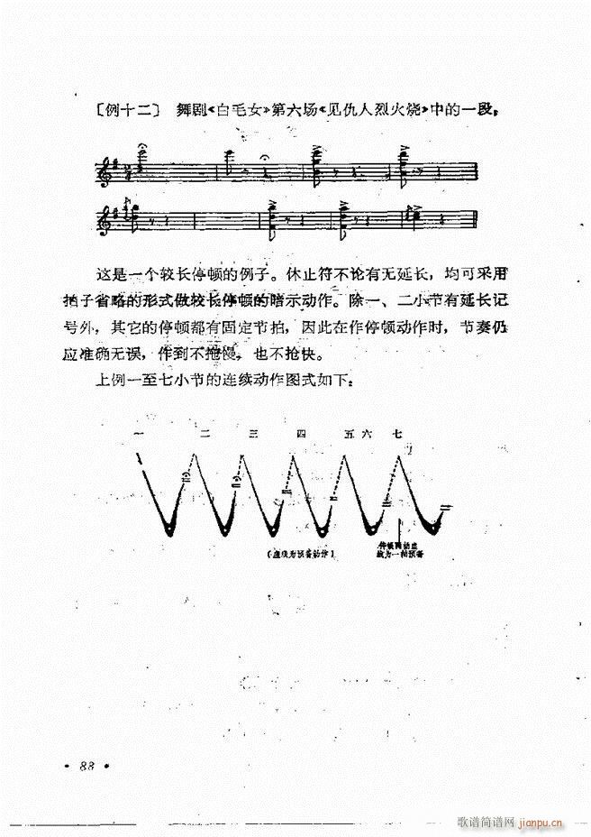 (l )ָ] 61 120(ʮּ)28