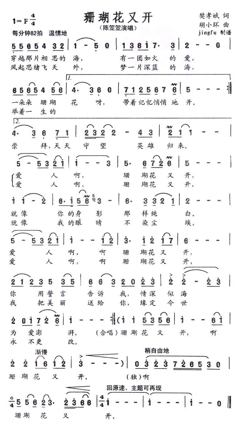 ɺ_(ki)(ָV)1