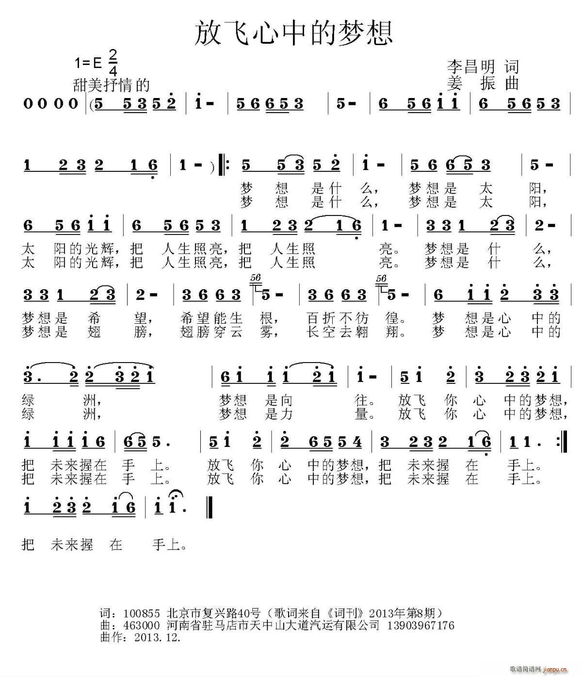 wеĉ(mng)(ָV)1