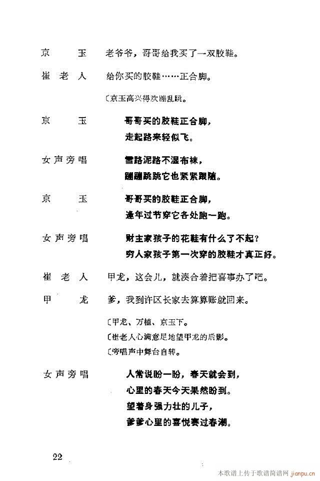 脡һ(g)lFTǰ1-30(ʮּ)26