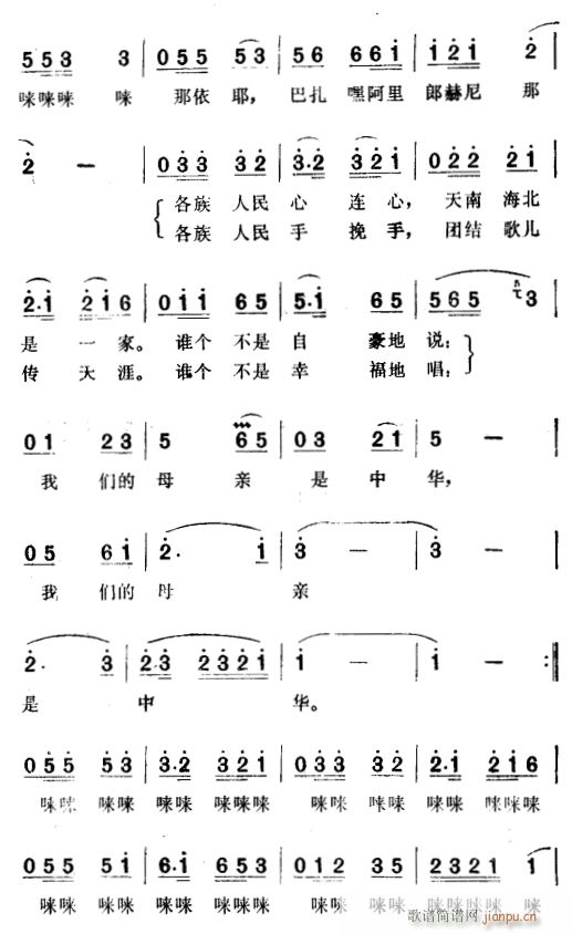 ҂ĸHA2(ָV)1