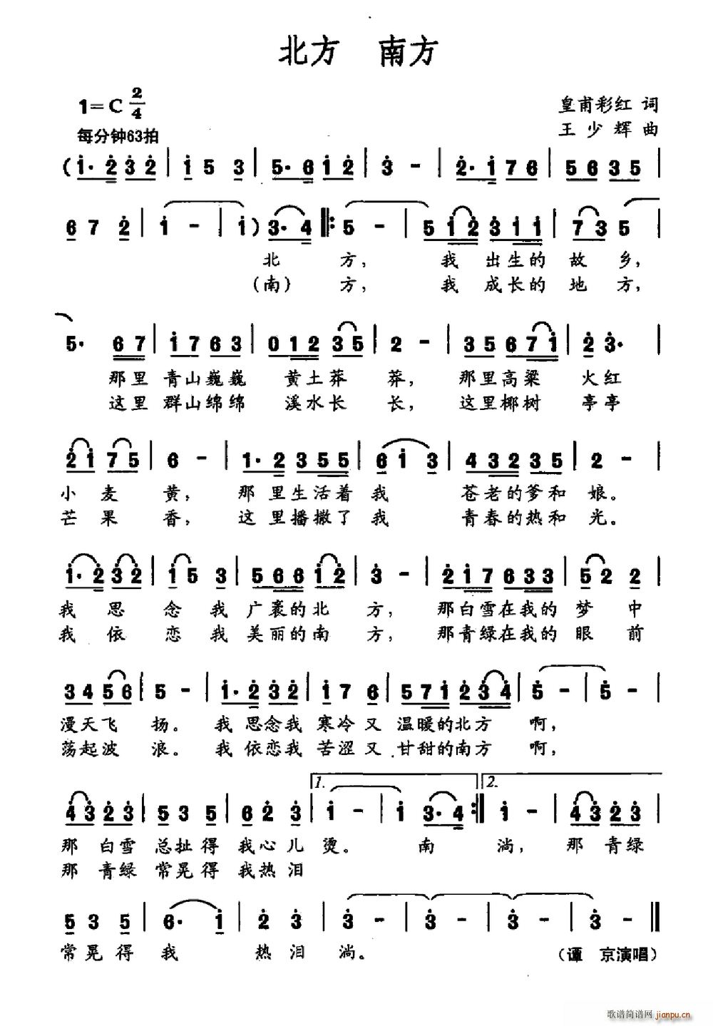  Ϸ(ָV)1