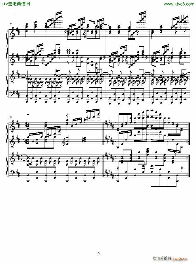 HARD Ů Necro Fantasy {(V)15