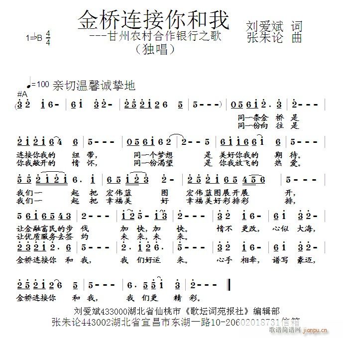 B(ָV)1